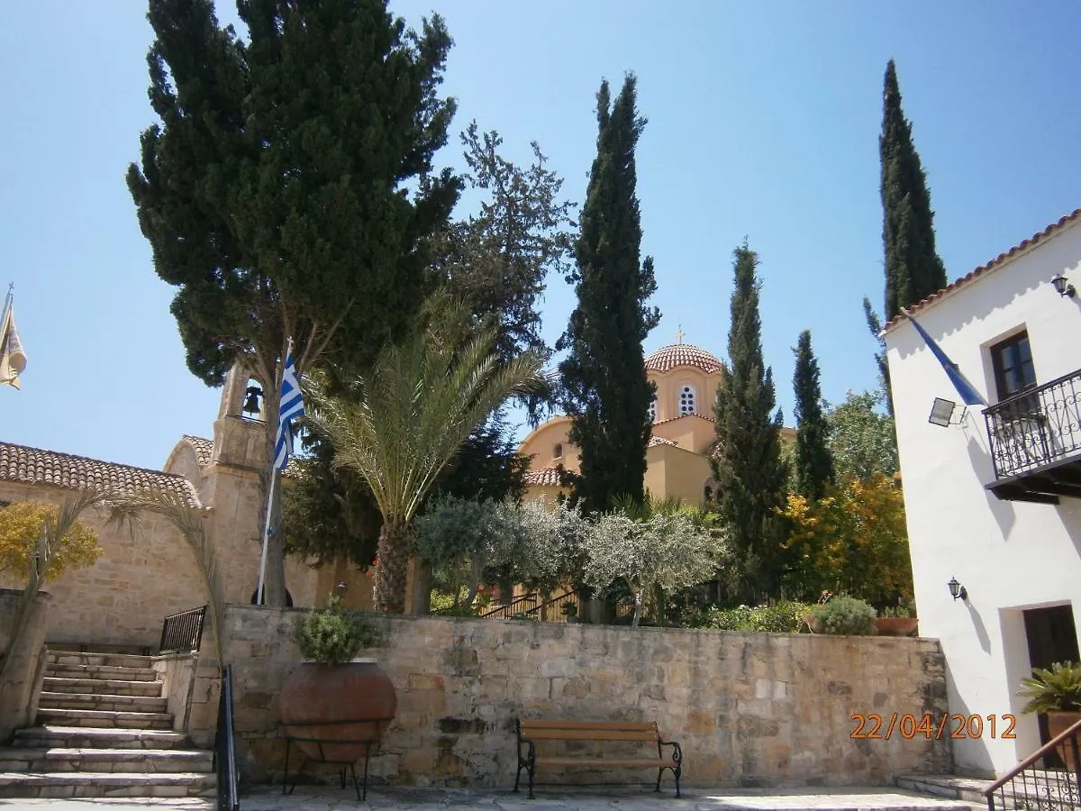 Emerald Heights Tersephanou